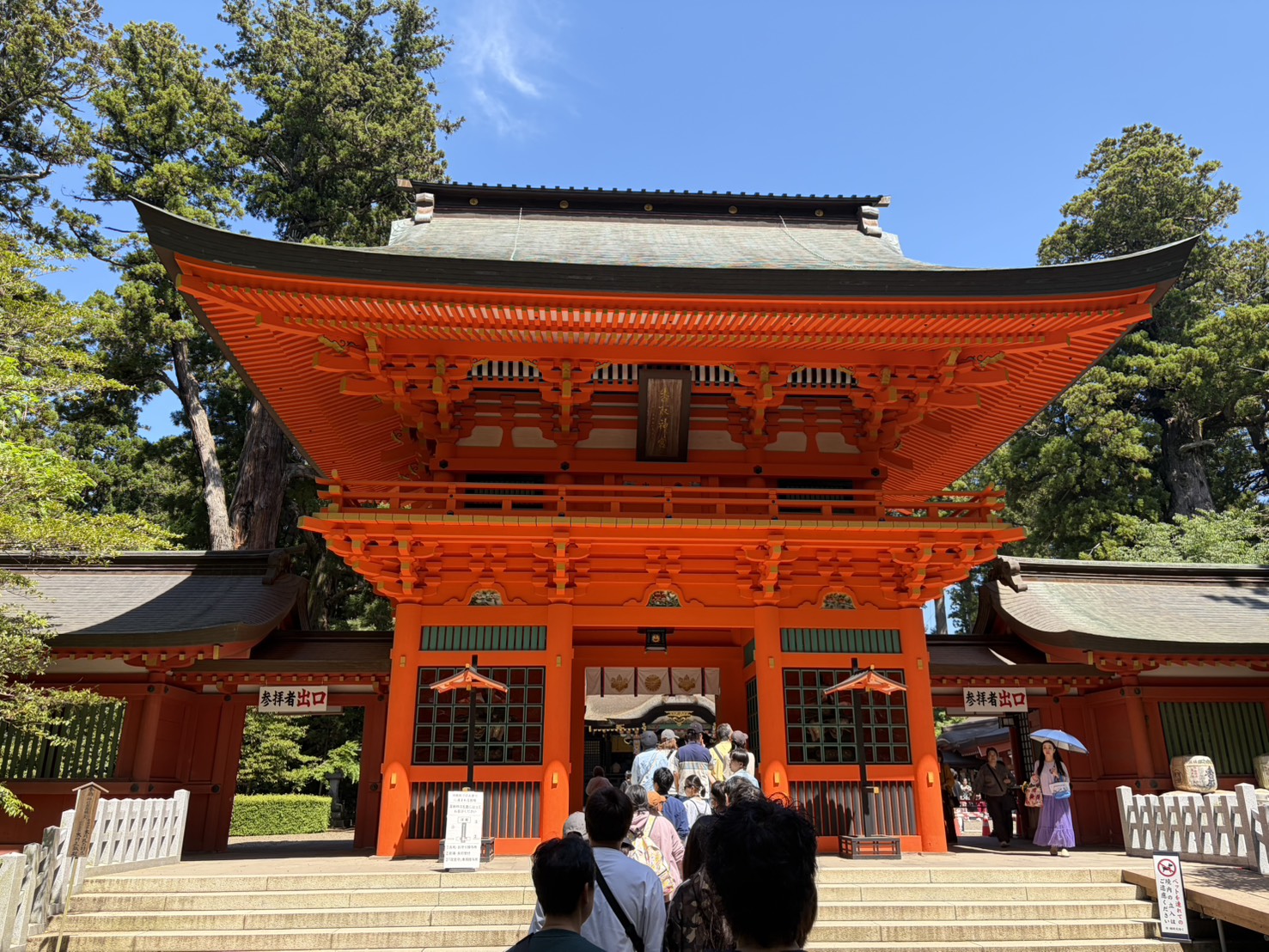 香取神宮楼門